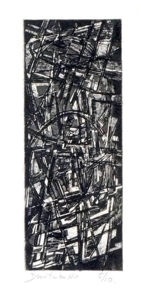 Pierre DMITRIENKO (1925-1974)
Composition....
