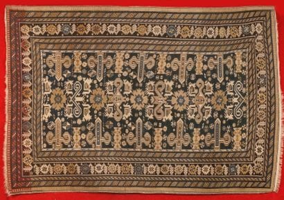 ANCIEN TAPIS PEREPEDIL (Caucase, fin XIX...
