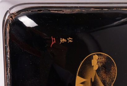 JAPON, vers 1900
BOÎTE AVEC TIROIR LATÉRAL...