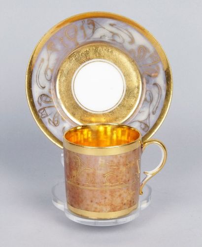 DAGOTY à PARIS, époque Empire
TASSE LITRON...
