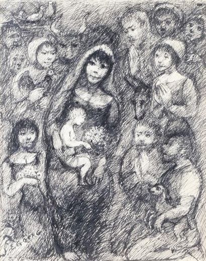 Édouard GOERG - 1893-1969

MATERNITÉ
Encre...