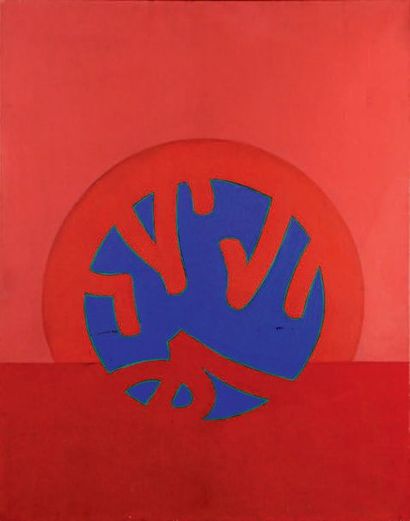 James PICHETTE 1920-1996
L'IRRADIÉ, 1973
Huile...