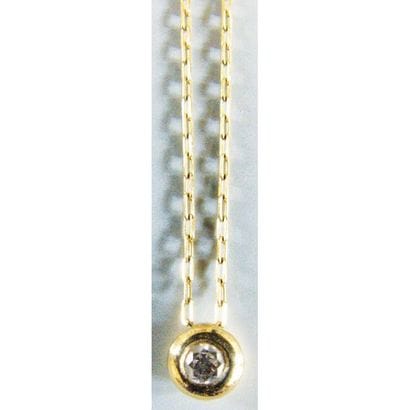 COLLIER en or jaune 750°/°° maillon forçat...