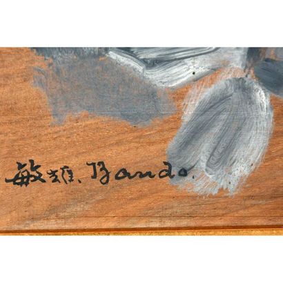 BANDO. (Japanese painter). 