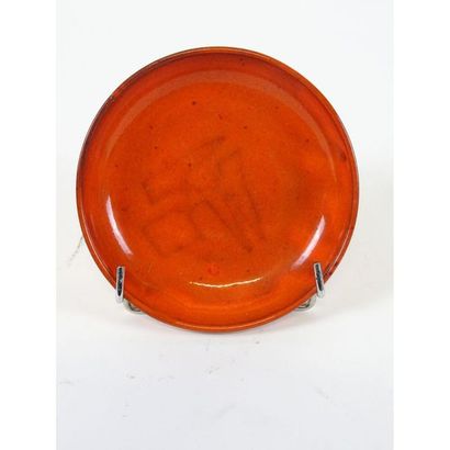 Juliette DEREL in VALLAURIS. Orange enamelled...