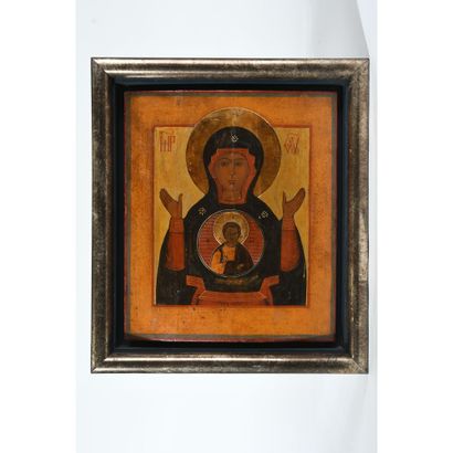 ICON representing Our Lady of the Sign. Oil...