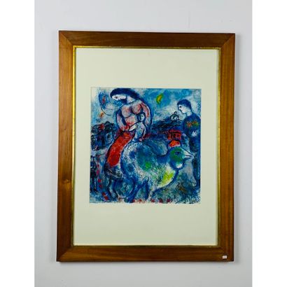 CHAGALL Marc (after) (1887 - 1985). 