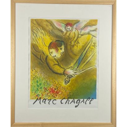 CHAGALL Marc (after) (1887 - 1985). 