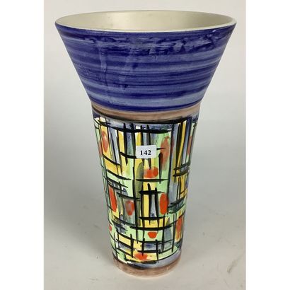 VALLAURIS. Ceramic vase with geometrical...