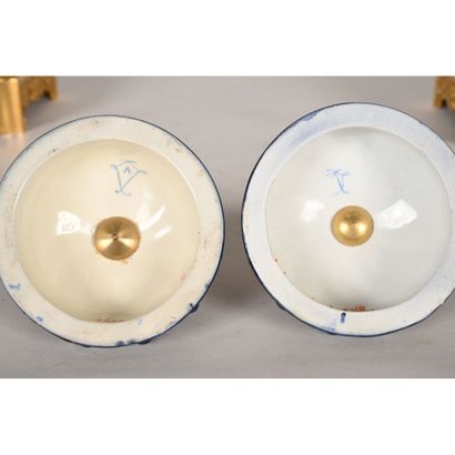 PAIR OF SEVRES blue porcelain VASES circa...