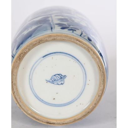 CHINA. A tapered vase decorated in compartments...