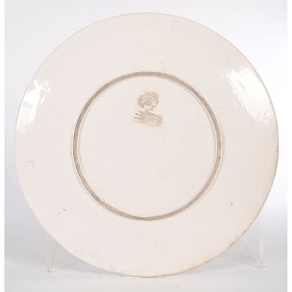 PICASSO et MADOURA. PLAT en céramique émaillée...