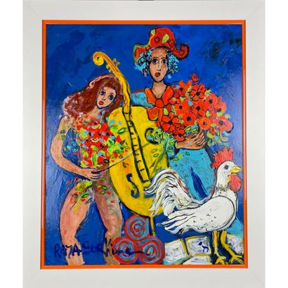 RAYA SORKINE (1936-2022). «Violoncelliste...
