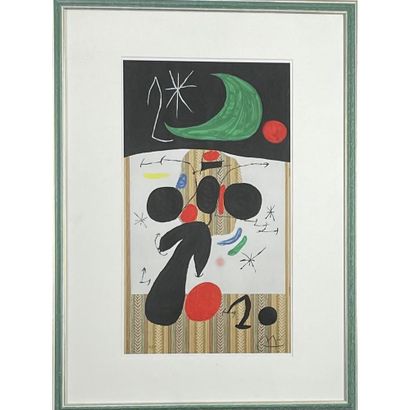 MIRO Joan (d'après) (1893-1983). «Interieur...