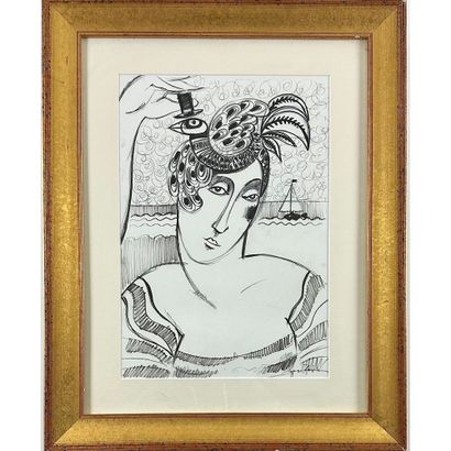 MARTINERY Philippe (1966-). «La femme du...