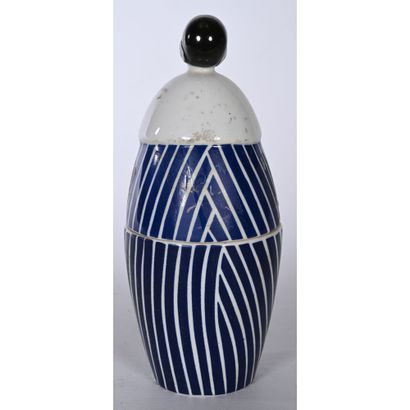 ROBJ Paris. Covered polychrome porcelain...