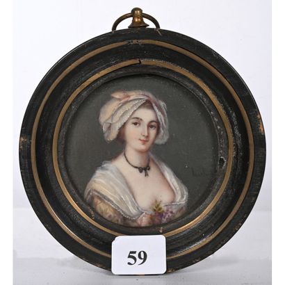 MINIATURE in a blackened wood frame with...