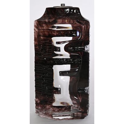 DAUM ARGOS par CESAR. LAMPE en verre dégagé...