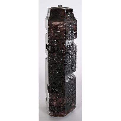 DAUM ARGOS par CESAR. LAMPE en verre dégagé...