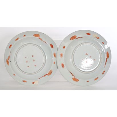 JAPAN. PAIR OF hollow porcelain dishes decorated...