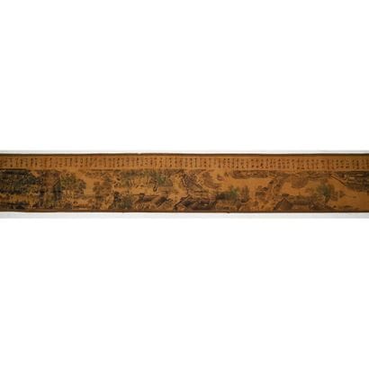 IMPORTANT ESTAMPE in scroll on silk after...
