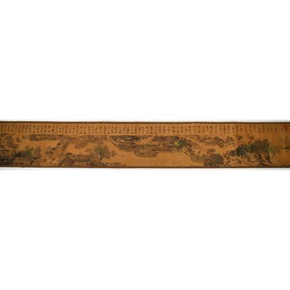 IMPORTANT ESTAMPE in scroll on silk after...