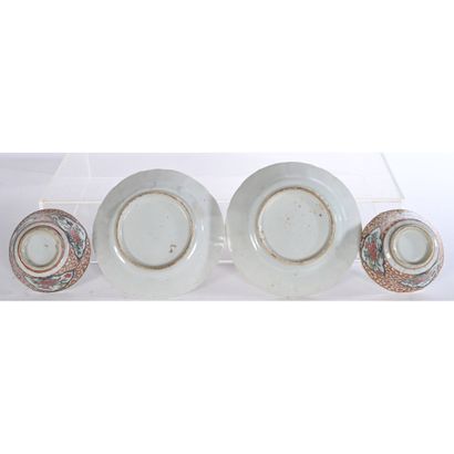 4 BOWLS and their saucer in CHINA porcelain...