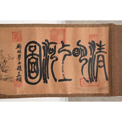 IMPORTANT ESTAMPE in scroll on silk after...