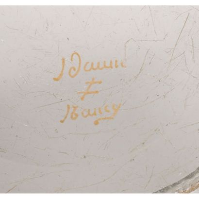 DAUM in NANCY. Cylindrical CUP on a heel...