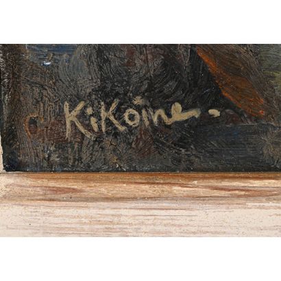 KIKOINE Michel (1892-1968). 