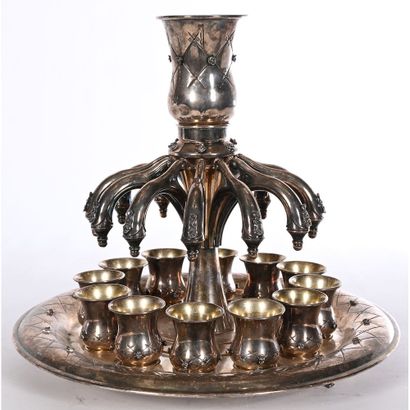 JUDAICA HAZORFIM. 925°/°° silver wine FOUNTAIN...