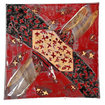 ZORITCHAK Catherine (born 1947). CUP in thermoformed...
