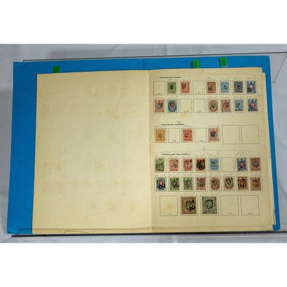 Ukraine Collection en 3 volumes. Une chemise,...