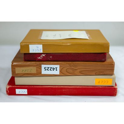 URSS Collection de timbres neufs**/*/obl....