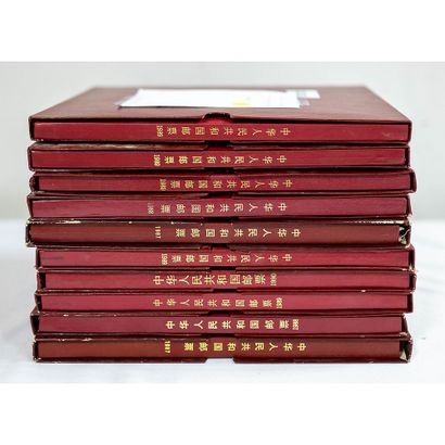 Chine Ensemble de 10 livrets de l'année de...