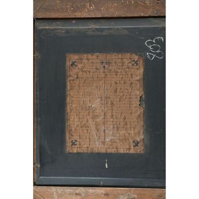 ÉCOLE FRANCAISE du XIXè. « Blason armorié...