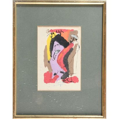 AMBROGIANI Pierre. (1907-1985). « Scène orientaliste »....