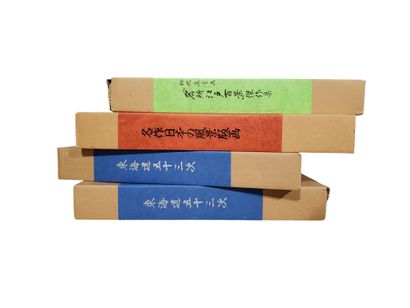 ASIAN ARTS
Four boxes containing reproductions...