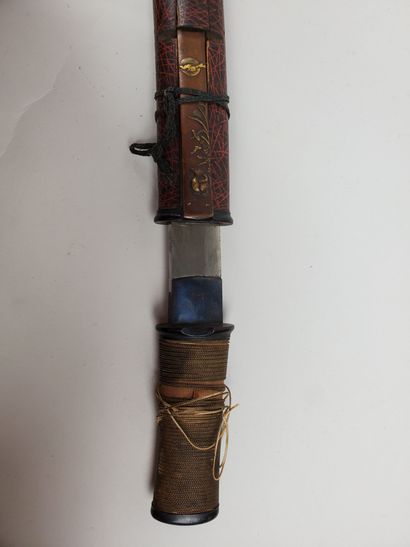 Tanto, Shinshinto, Japan, Edo period (1600-1868)
Blade...