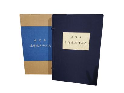 ASIAN ARTS
Four boxes containing reproductions...