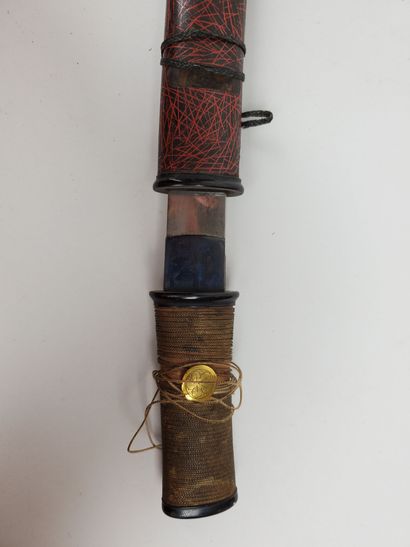 Tanto, Shinshinto, Japan, Edo period (1600-1868)
Blade...