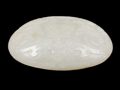 CHINA, 19th century
White jade scepter plate,...