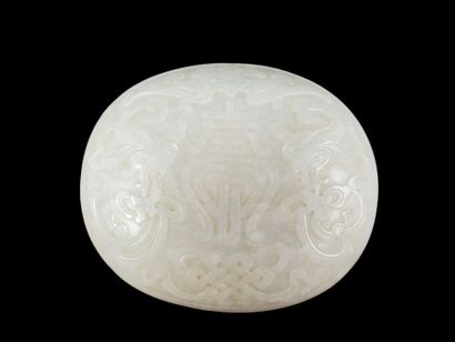 CHINA, 19th century
White jade scepter plate,...