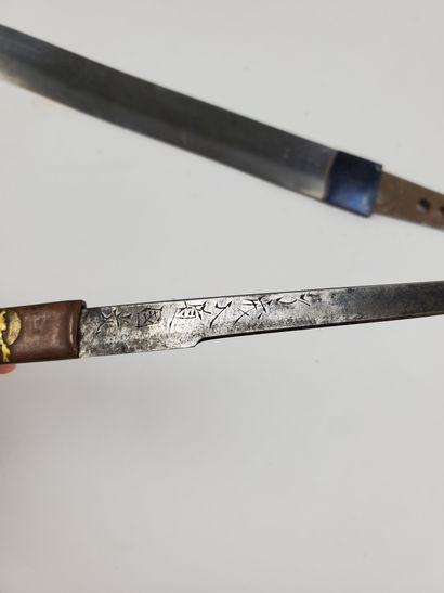 Tanto, Shinshinto, Japan, Edo period (1600-1868)
Blade...