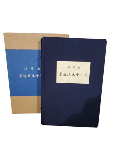 ASIAN ARTS
Four boxes containing reproductions...