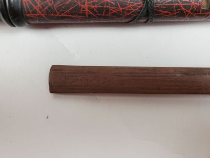 Tanto, Shinshinto, Japan, Edo period (1600-1868)
Blade...