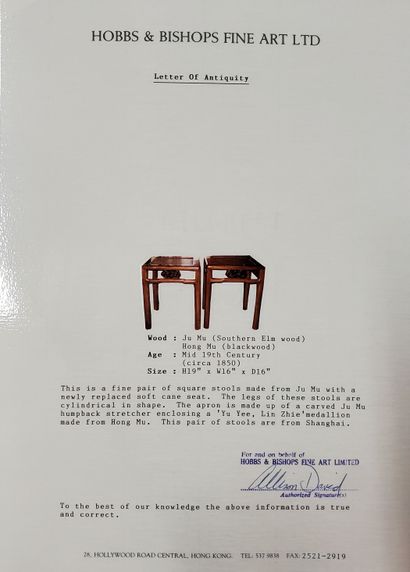 CHINA, circa 1850

Pair of Hong Mu stools

Square-shaped,...