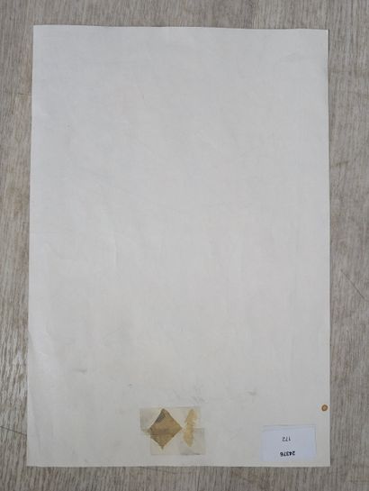 ÉCOLE CONTEMPORAINE
