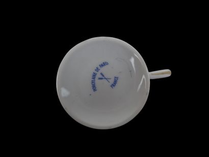 PARIS PORCELAIN, 21st century
Polychrome...