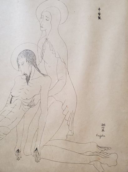 Tsuguharu FOUJITA (1886-1968)
